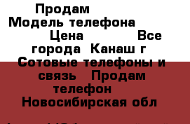 Продам iPhone 5s › Модель телефона ­ IPhone 5s › Цена ­ 8 500 - Все города, Канаш г. Сотовые телефоны и связь » Продам телефон   . Новосибирская обл.